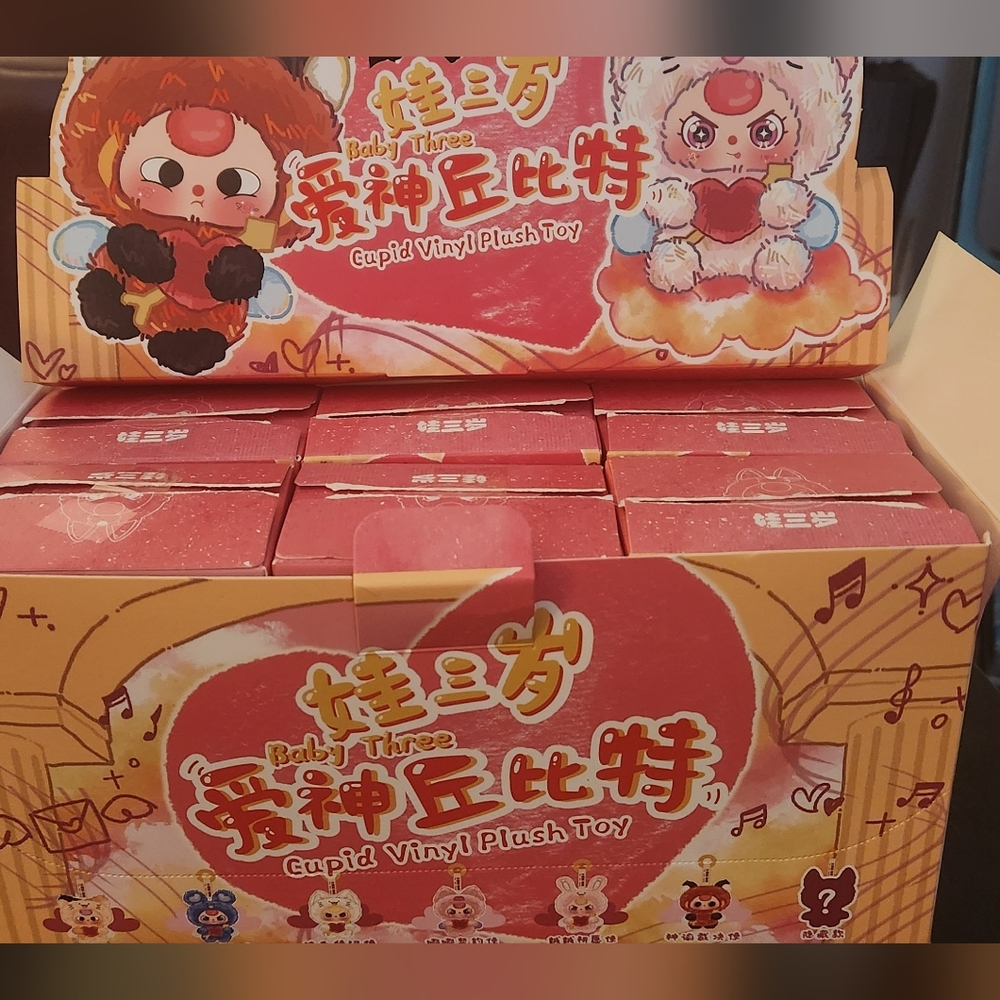 Baby Three Cupid Vinyl Plush Toy - Brown, Opened